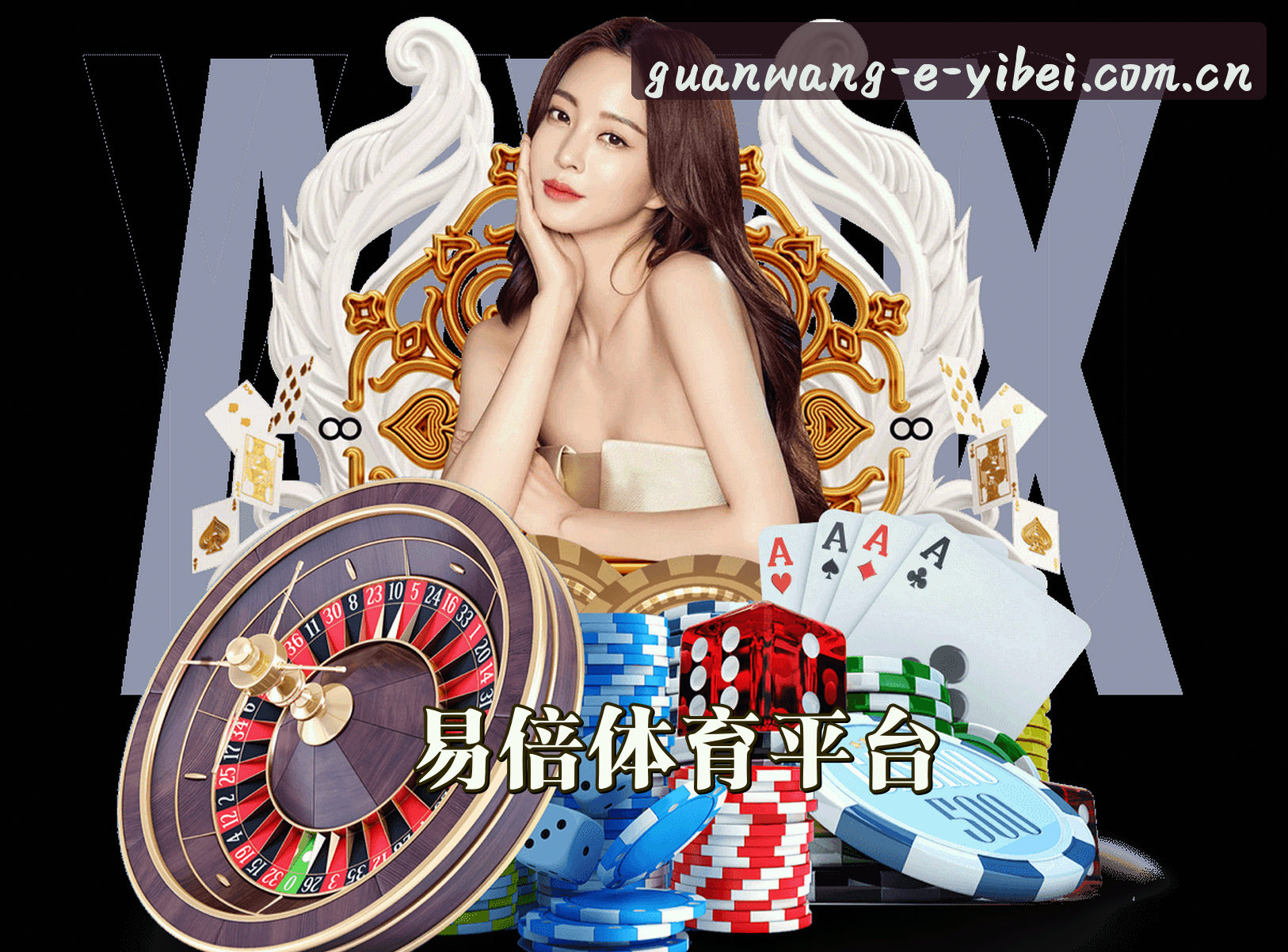 关于我们关于我们