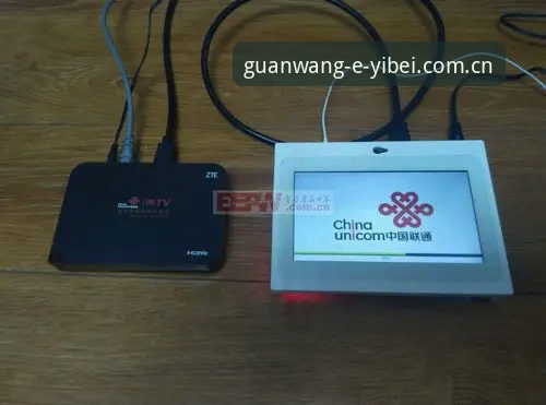 易倍手机版技术评测：从安装到投注的全链路解析
