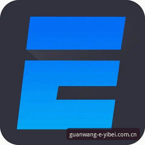 易倍是真的吗 易倍体育平台可信度深度分析:从v2.1.0版本与用户反馈看“易倍是真的吗”